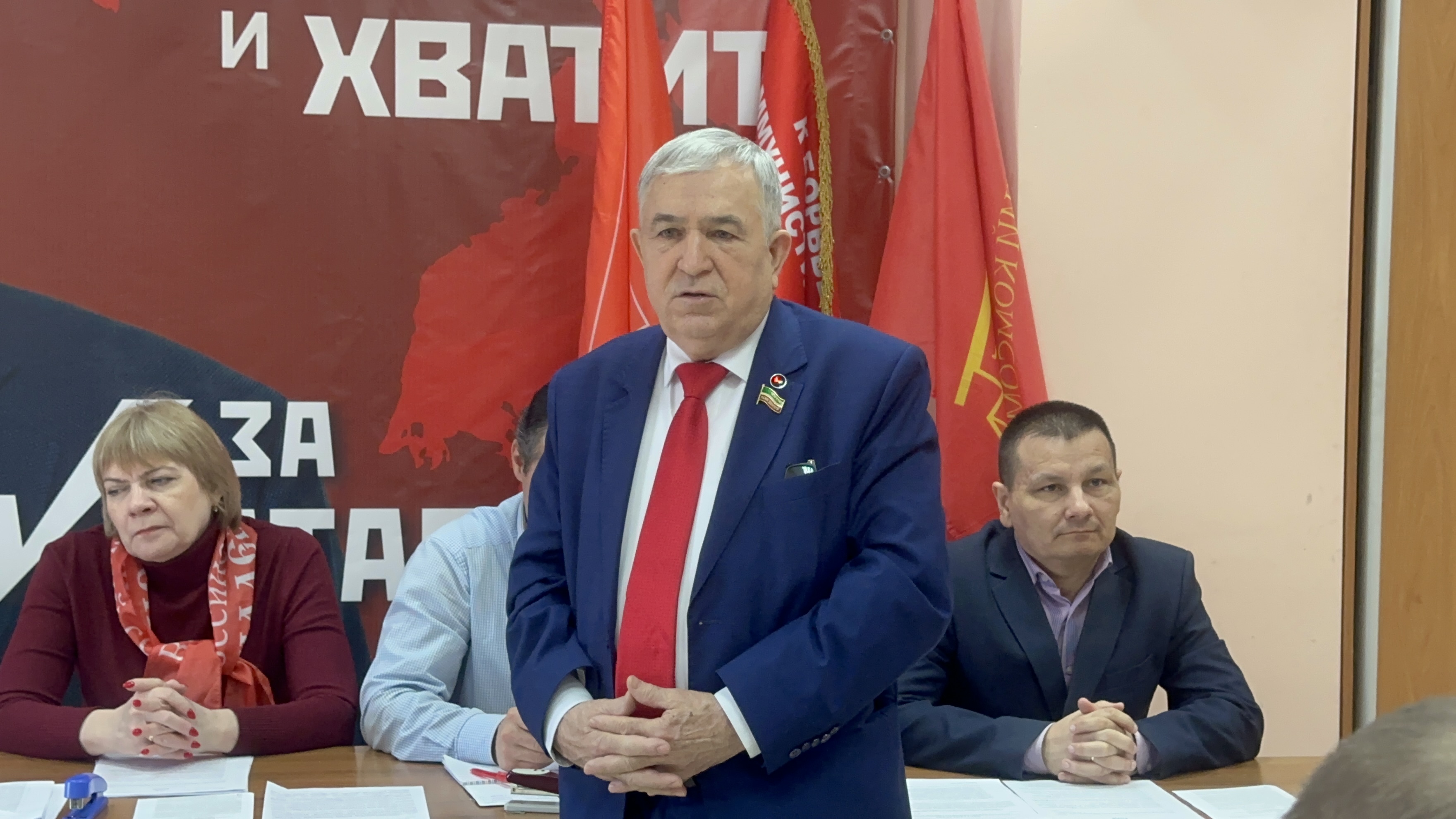 Бюро Татарстанского Рескома КПРФ 