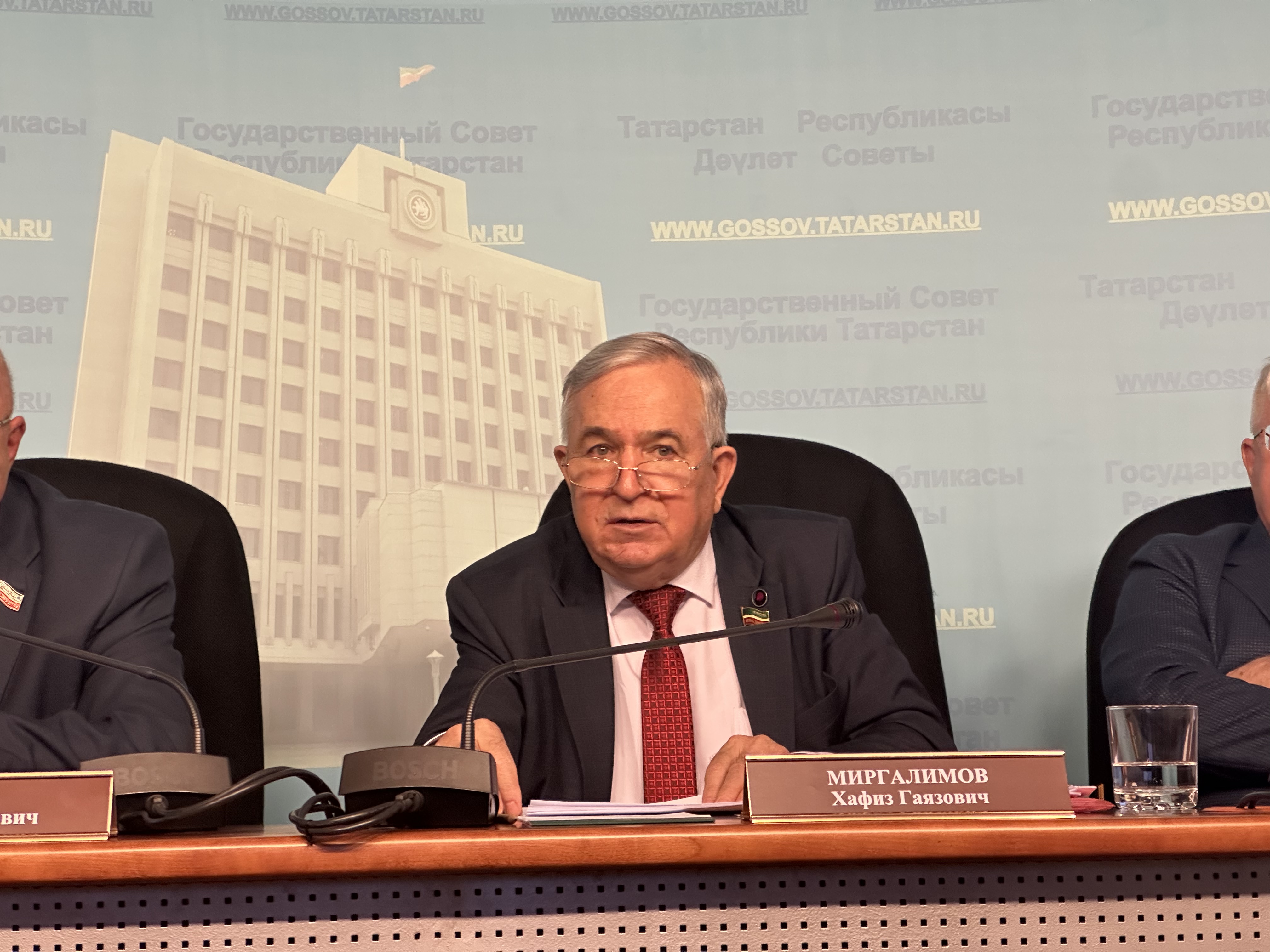 Фракция КПРФ в Госсовете Татарстана обсудила итоги 2024 года