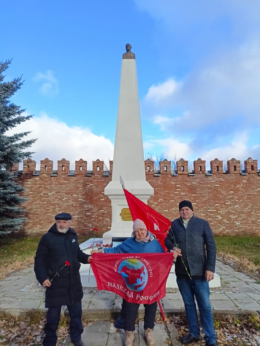 Человеку труда — достойную жизнь! 