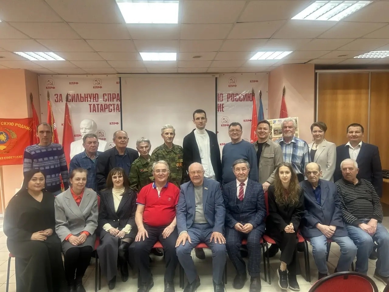 торжественное собрание в г. Казани, посвященное 65-летию первого полета в космос Советского космонавта, коммуниста Юрия Алексеевича Гагарина