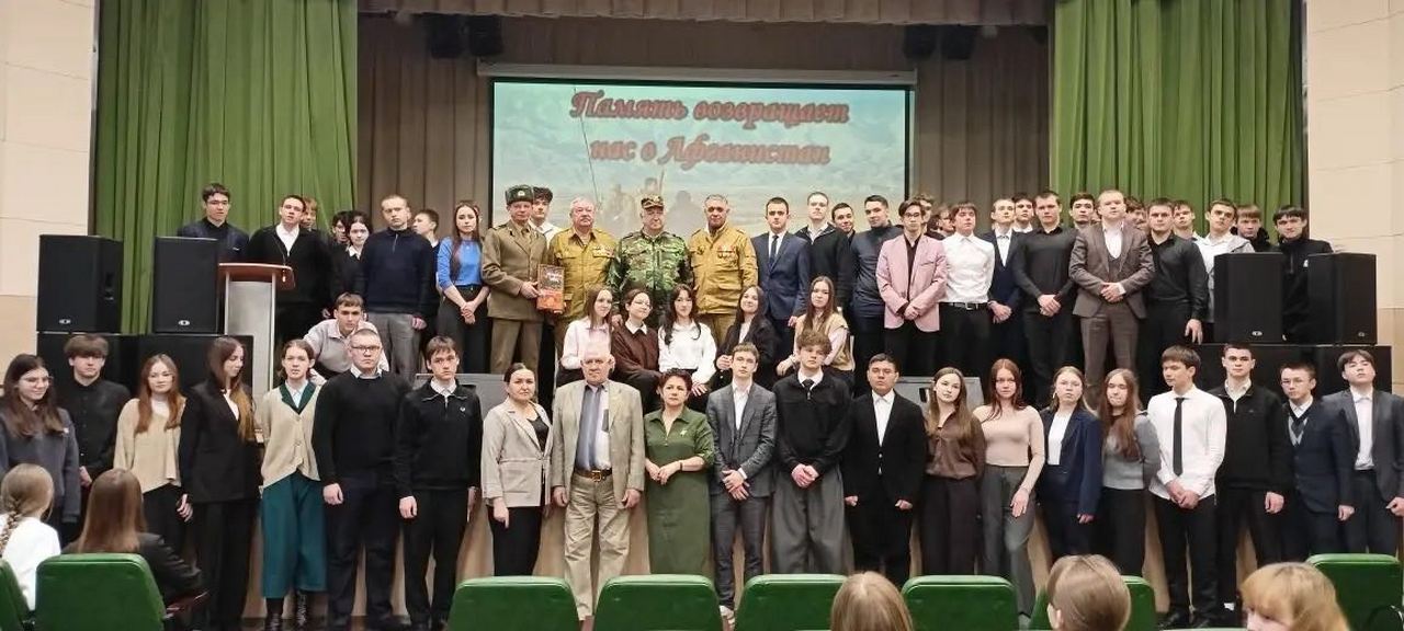 В Лениногорске провели торжественное мероприятие ко Дню вывода Советских войск из Демократической республики Афганистан