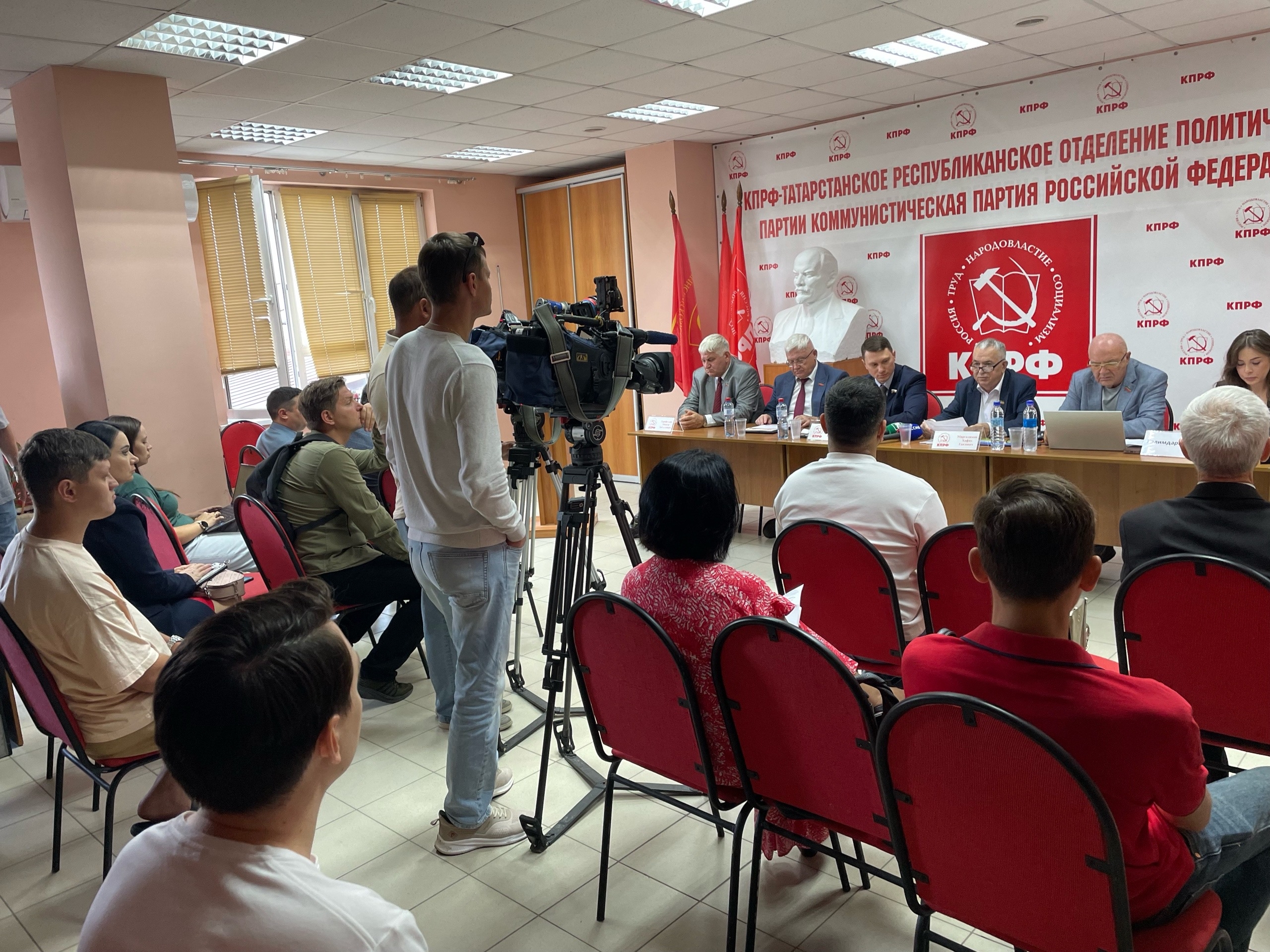 Пресс-конференция Татарстанского рескома КПРФ: итоги XIX съезда, выборы в Государственную Думу и визит Г.А. Зюганова в республику