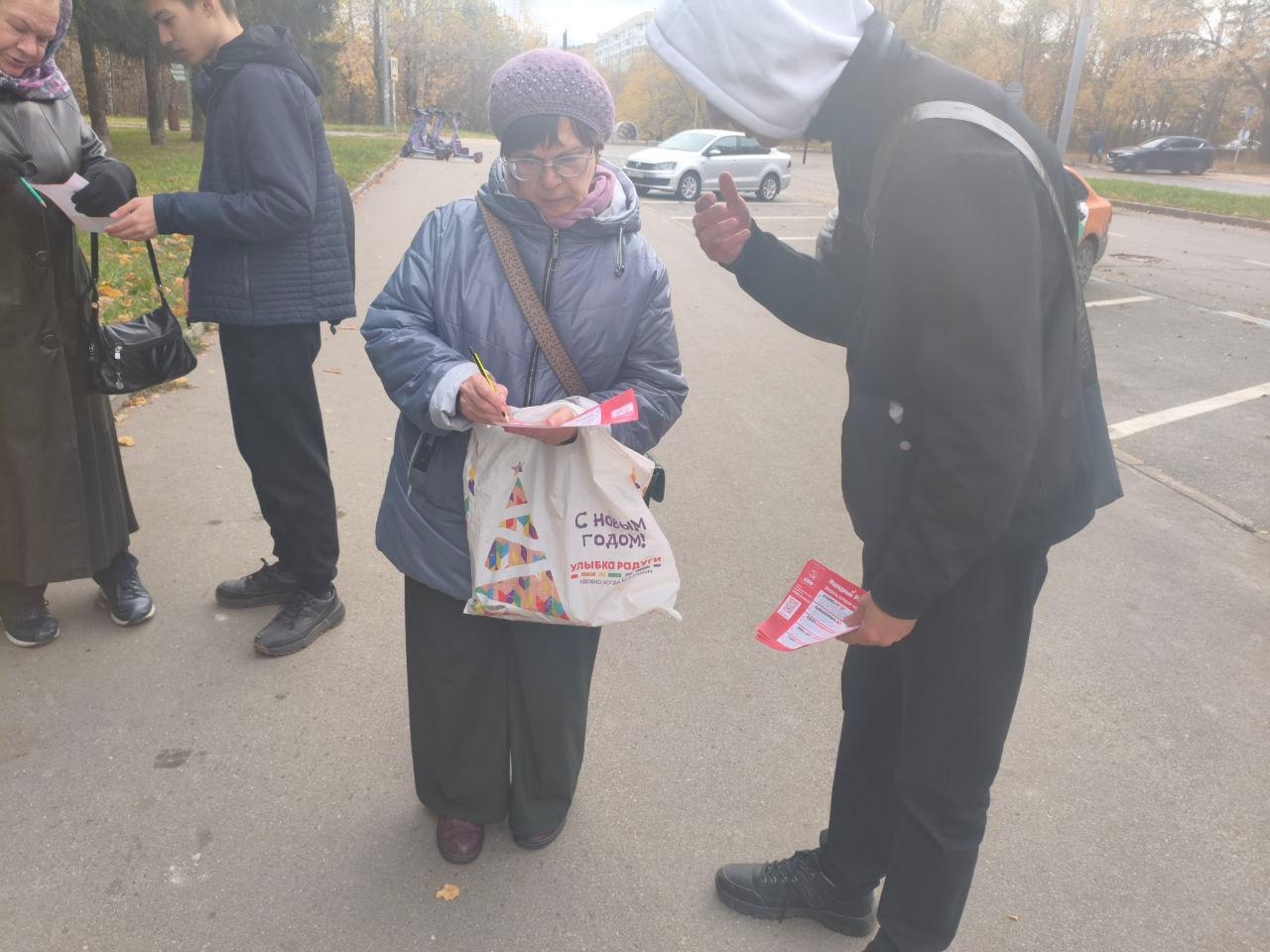 Комсомольцы Казанского отделения ЛКСМ РФ провели масштабную акцию в столице Татарстана