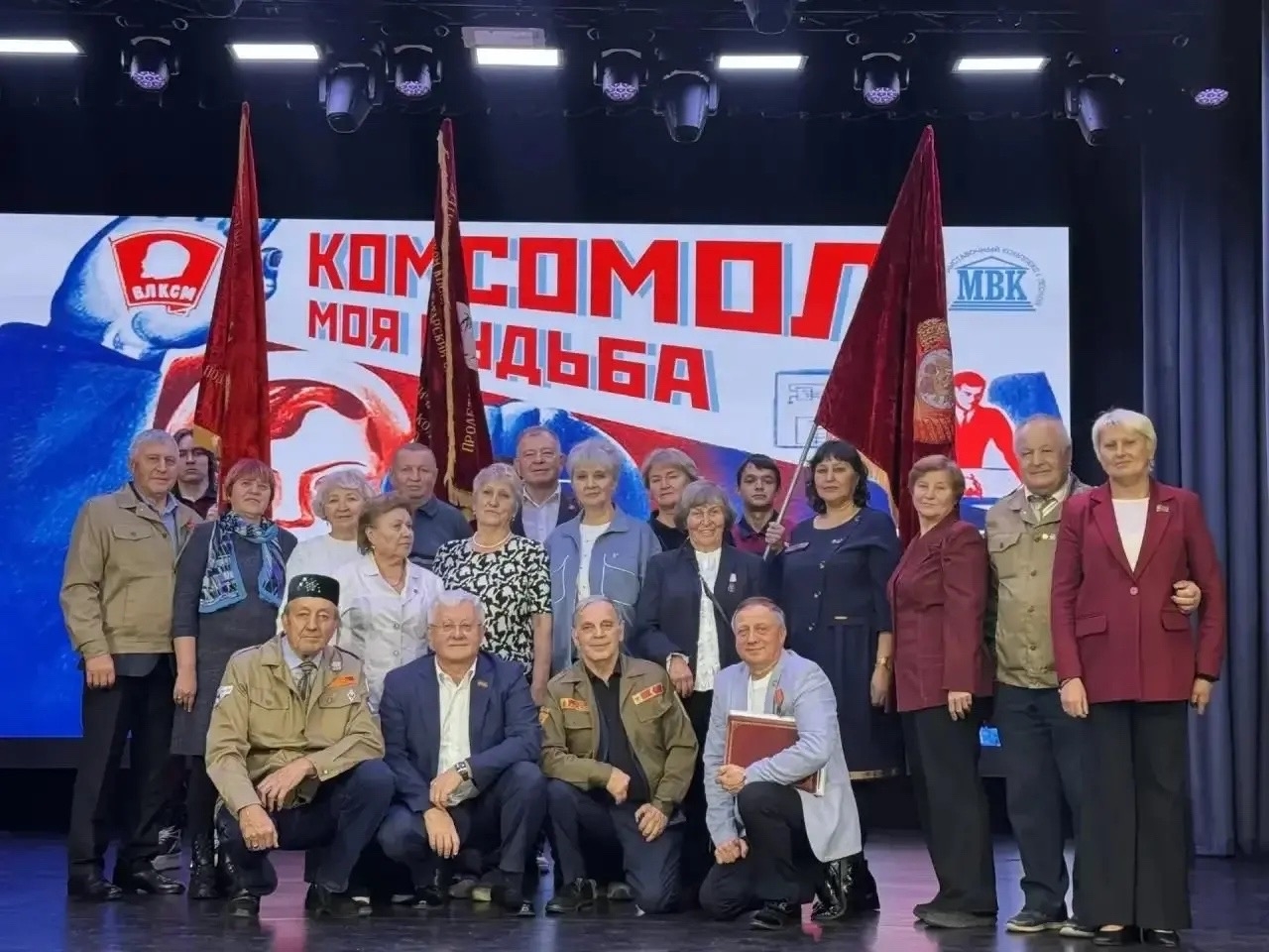 Нижнекамск: «Комсомольская юность моя» объединила поколения