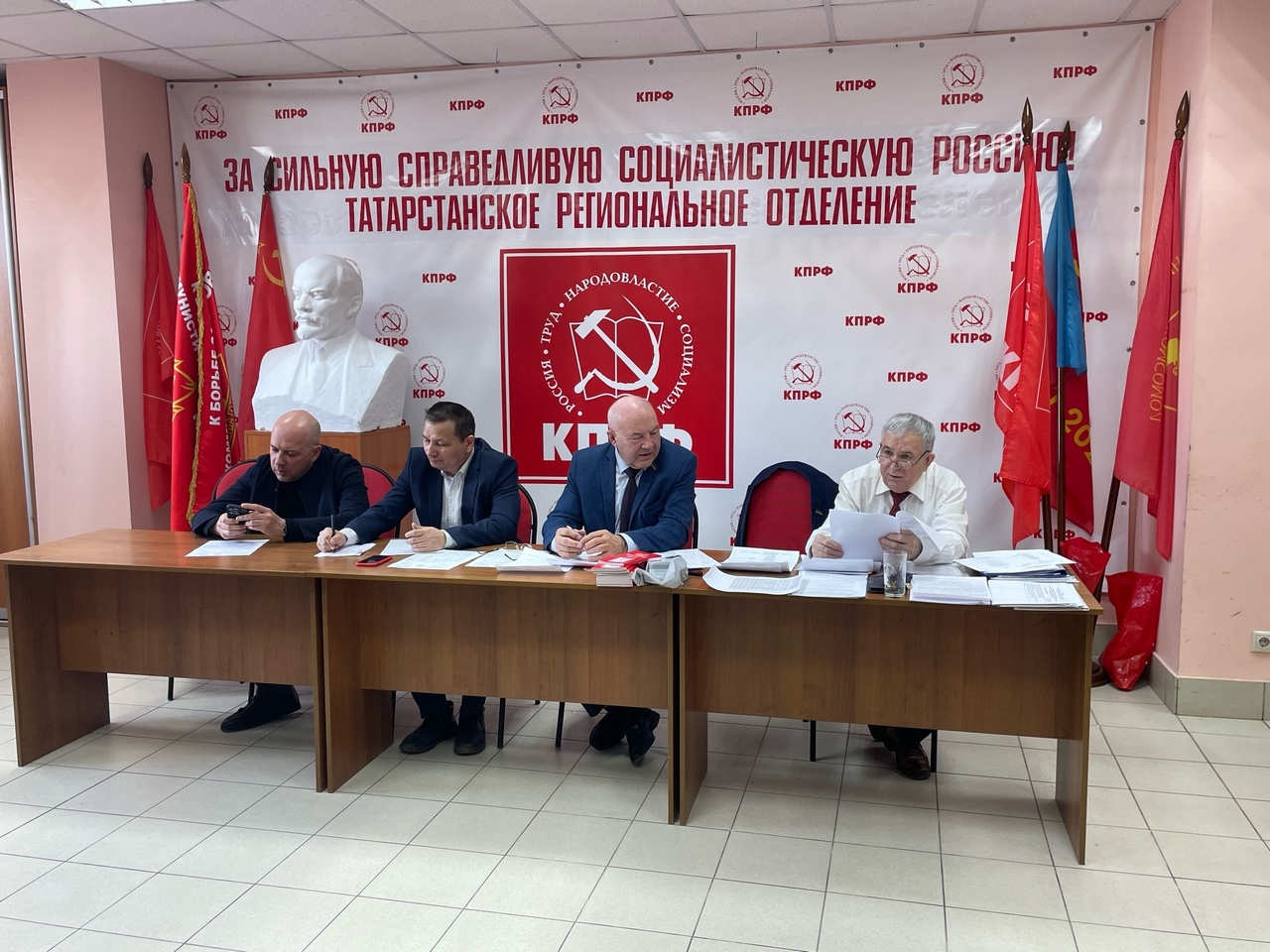 28 марта 2026 года состоялось Бюро Комитета ТРО КПРФ