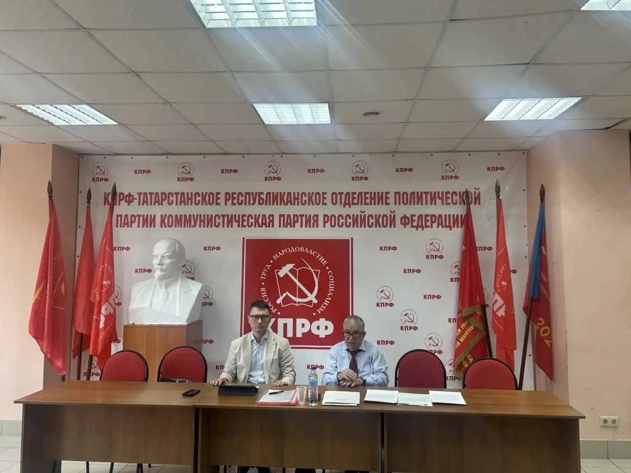 Состоялось расширенное заседание Бюро, посвященное подготовке к выборам 2026 года