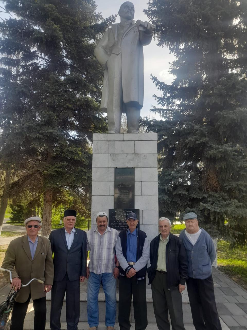 Ленинские заветы - наш путь к социализму!